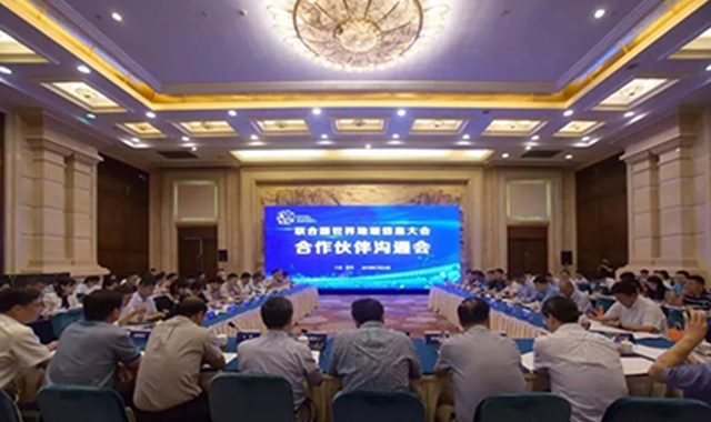 浙江bf88必发2.jpg